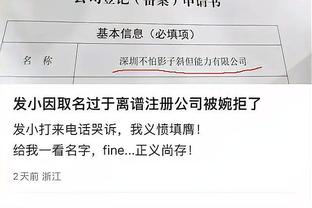 杜兰特谈球队仅6失误：我们想简化比赛 尽量不做棘手的事情